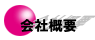 ��ЊT�v